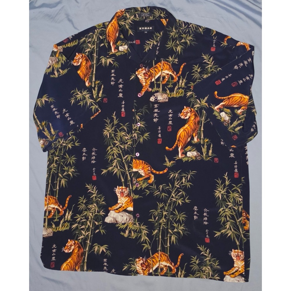 VTG Koman Sport Tiger Bamboo Hawaiian Shirt 2X Y2K Japanese Art AOP Korea Blue